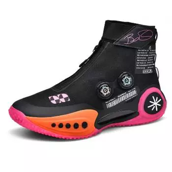 Баскетбольные кроссовки мужские 2025 года новые студенческие спортивные кроссовки нескользящие, амортизирующие и износостойкие настоящие боевые спортивные кроссовки повседневная спортивная обувь 36