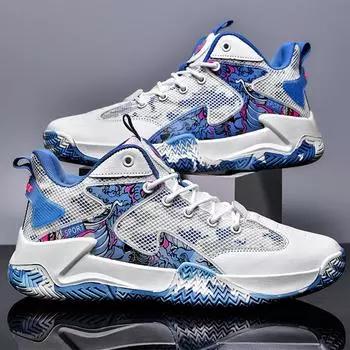 Баскетбольные кроссовки, мужские кроссовки, легкие амортизирующие кроссовки, дышащие кроссовки с сеткой, мужская обувь 36 бежевый