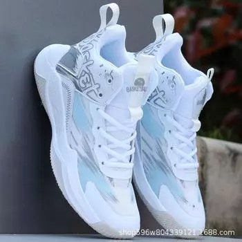 Баскетбольные кроссовки мужские летние новые для мальчиков настоящие боевые кроссовки нескользящие и износостойкие спортивные фрикционные ремни имеют резкий звук 38