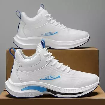 Баскетбольные кроссовки мужские с высоким верхом для занятий спортом на открытом воздухе удобные тренировочные теннисные кроссовки модные сетчатые дышащие повседневные кроссовки мужские 39