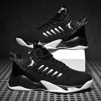 Баскетбольные кроссовки унисекс для пар, баскетбольные спортивные кроссовки, дышащие, высококачественные, мужские, размер 36-46, ретро, белые кроссовки 36 белый