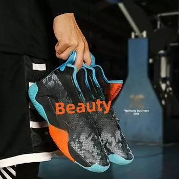 Баскетбольные кроссовки унисекс с камуфляжным принтом и низким верхом: Стильные сетчатые армейские ботинки для тренировок весной и осенью 40