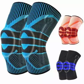 Баскетбольные наколенники, футбольные наколенники, силиконовые противоскользящие, трикотажные наколенники для езды на велосипеде и альпинизме, футбольные наколенники для фитнеса 1pcs