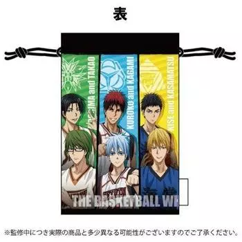 Баскетбольный многофункциональный очиститель Drawstring B Pattern Kuroko s