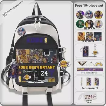 Баскетбольный рюкзак Kobe NBA для студентов: Большая вместимость для 3-6 классов, младших классов, мальчиков и девочек