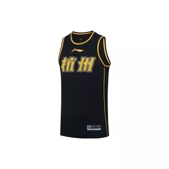 Баскетбольный тренировочный жилет Li Ning CBA с логотипом и круглым вырезом, черный AAYS411-1 M