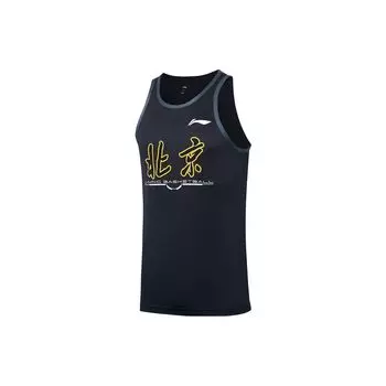 Баскетбольный жилет Li Ning Basketball Series с круглым вырезом и однотонным принтом логотипа, мужские топы, черный цвет, AVSS679-1 XXL