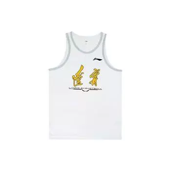 Баскетбольный жилет Li Ning CBA с круглым вырезом и логотипом, мужские топы, белый цвет AVSS687-2 4XL