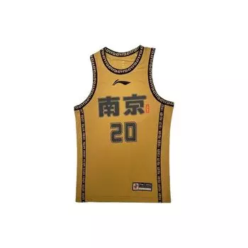Баскетбольный жилет с логотипом серии Li Ning Xireli Jiang, мужские топы, кофейно-желтый AAYS615-1 M