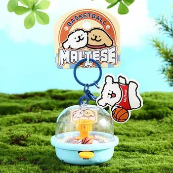Баскетбол Очаровательный Брелок для Собаки Забавная Игрушка для Снятия Стресса Для Пар Друзей И синий