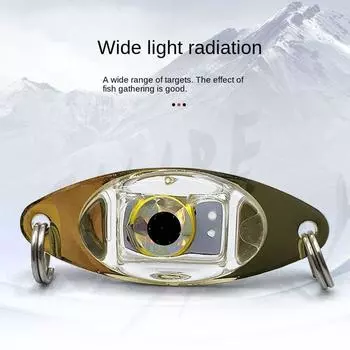 Басовая ложка-вспышка, привлекающая рыбу, рыбалка, кальмар, портативная светодиодная приманка, свет для ночной рыбалки White