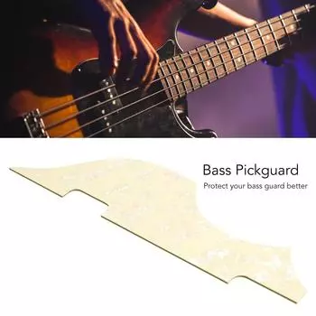 Басовая накладка, небольшая защитная доска из ПВХ, аксессуары для музыкальных инструментов, светло-желтый