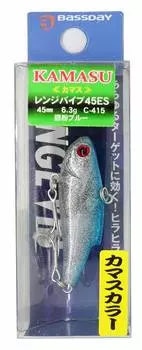 Bassday Lure Range Vibe 45ES Barracuda C415 Silver Powder Blue.