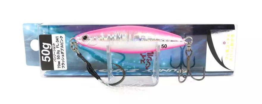 Bassday Metal Jig Bungy Shot 50 грамм FL-341 (7077)