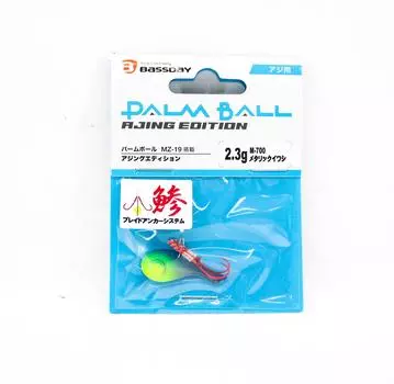 Bassday Palm Ball Ajing 2,3 грамма Тонущая приманка M-700 (4012)