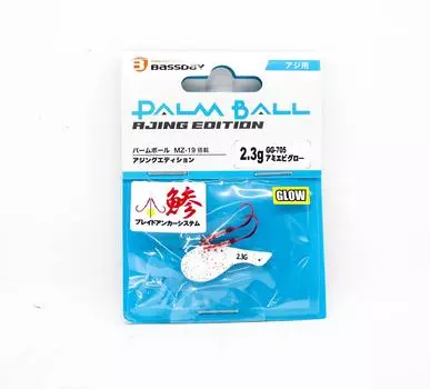 Bassday Palm Ball Ajing 2,3 грамма Тонущая приманка GG-705 (4067)