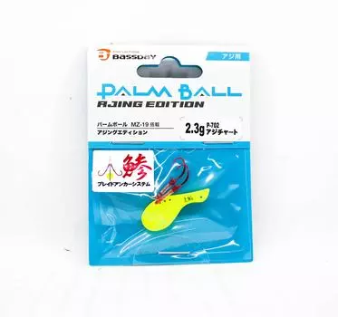 Bassday Palm Ball Ajing 2,3 грамма Тонущая приманка P-702 (4036)