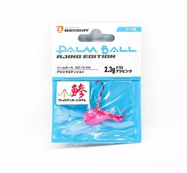 Bassday Palm Ball Ajing 2,3 грамма Тонущая приманка P-703 (4043)