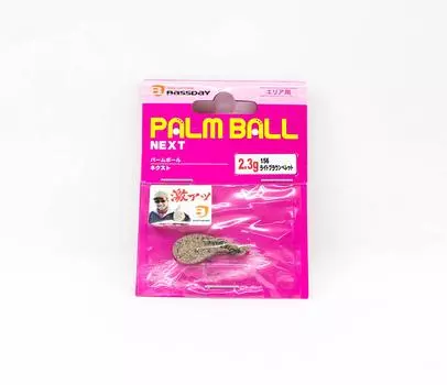 Bassday Palm Ball Small 2,3 грамма Тонущая форель приманка 156 (3077)