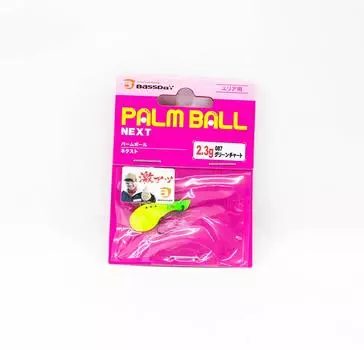 Bassday Palm Ball Small 2,3 грамма приманка для тонущей форели 087 (3015)