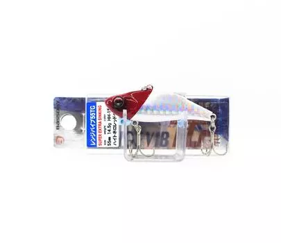 Bassday Range Vibe 55 TG Экстра тонущая виброприманка HH-154 (2196)