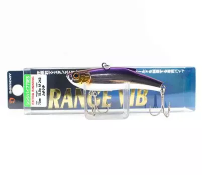 Bassday Range Vibe 70 ES Экстра тонущая виброприманка M-243 (0489)