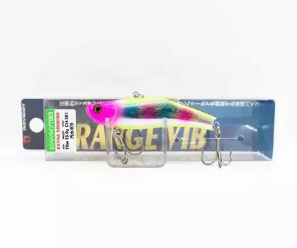 Bassday Range Vibe 70 ES Экстра тонущая виброприманка RD-522 (0786)