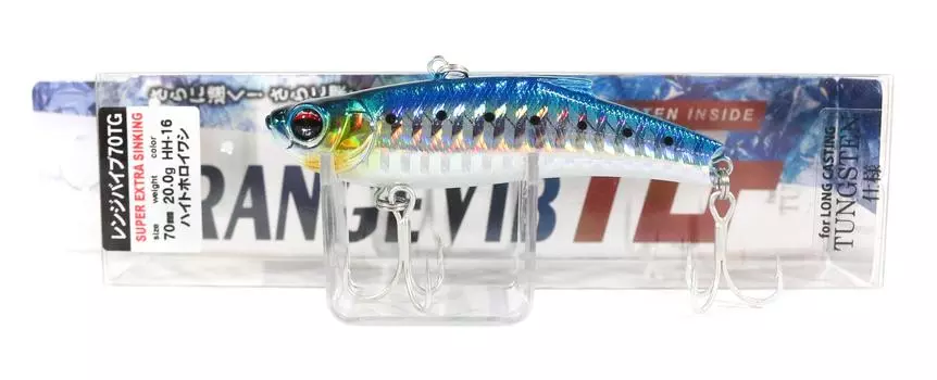 Bassday Range Vibe 70 TG Экстра тонущая виброприманка HH-16 (9046)