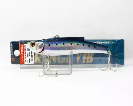 Bassday Range Vibe 90 ES Экстра тонущая виброприманка R-16 (8056)