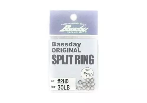 Bassday Split Rings Heavy Duty Размер 2 30lb (7026)