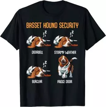 Basset Hound Security Funny T-Shirt Classic T-shirt S