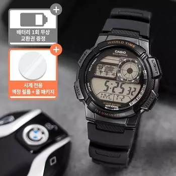 Батарея CASIO, 10 лет, водонепроницаемость 100 метров, мировое время, часы, рекомендованные военными, 1000 + ЖК-пленка, полный комплект
