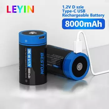 Батарея размера 1,2VD, USB-перезаряжаемая литий-ионная батарея 8000 мАч, D Lipo LR20, батарея для радиоуправляемой камеры, аксессуары для дронов, батарея для газовой плиты 1pcs