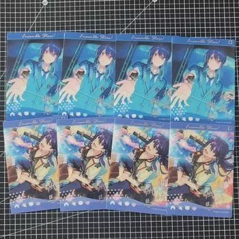 Batch) Ansta Jungstar Yeoreum Clka Emoca Parshots Pasha Soma