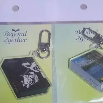 Batch) Disadvantaged Life Mofun Beyond Collaboration Cafe Bookkey Ring