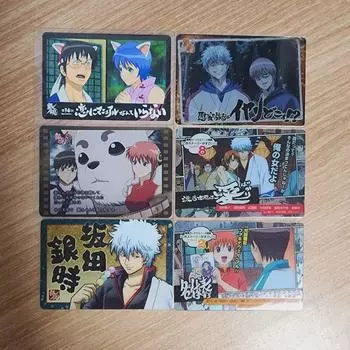 Batch) Gingon Wafer Metal Cards