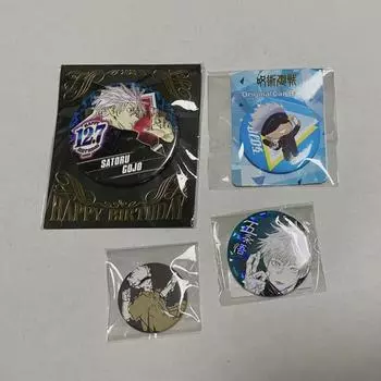 Batch) Jujutsu Spin Gojo Satoru Badge
