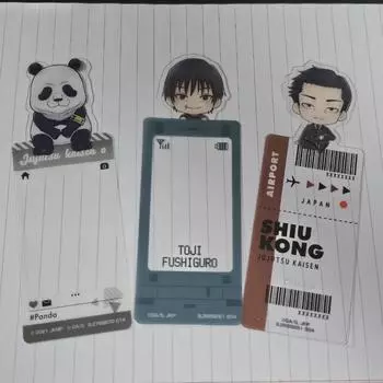 Batch) Magic Rotation Bookmark Bookmark