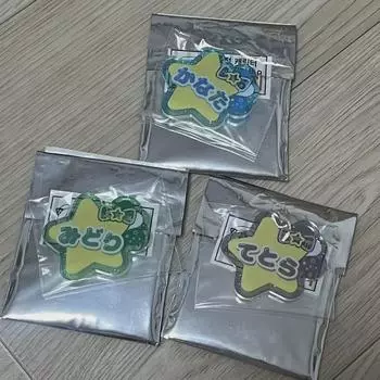 Batch Of Ansta Onamae Badges
