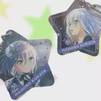 Batch) Rare Bang Dream Mashiro Star Key Ring Morfonica Classic Beautiful Girl