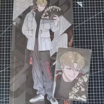 Batch) Spring Toon Fairy Tales Sig Season Greetings Flower Is A Floating Pond Flower Jiyeon Foca Postcard