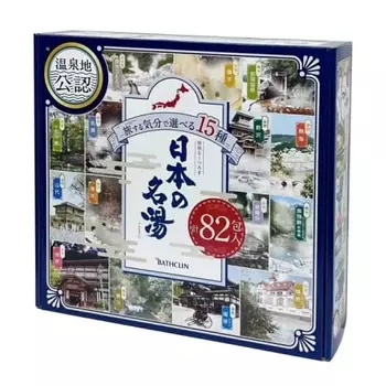 Bath Clean Japan s famous hot springs 15 types to choose from depending on your travel mood 30g x 82 sachets Bath salts