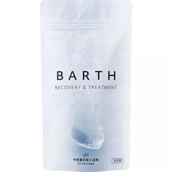 Bath Medicated Barth Neutral Bicarbonate Bath Salt 15g X 9 Tablets