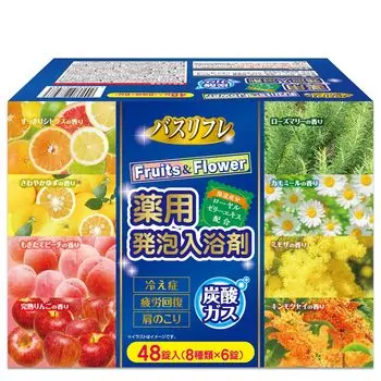 Bath Refle Fruit Flower Лечебная пенящаяся соль для ванн 48 таблеток 8 видов спелых и (цитрусовые, юдзу, персик, яблоко, розмарин, ромашка, мимоза, османтус)