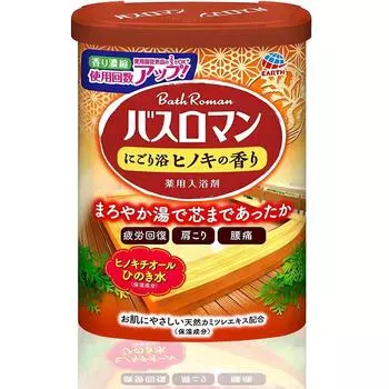 Bath Roman Bath Salt Hinoki, 600g, 1 piece