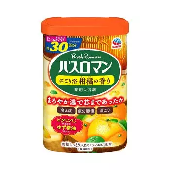 Bath Roman Bath Salts Cloudy Bath Citrus Scent [Quasi-drug] [600g]