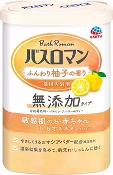 Bath Roman bath soft yuzu no bath additives for sensitive warm bath promotes blood relieves relieves stiff lower back pain [Quasi-drug] additive-free