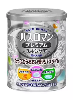 Bath Romance 50th Anniversary P Skin Care