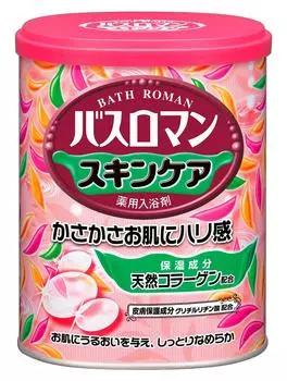 Коллаген для ванны «Романтика»