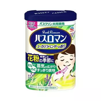 Bath Romance Eucalyptus Lavender Scent Bath Salt Refreshing Dry For Pollen Season Nose and Throat Refreshing (Earth Pharmaceutical)